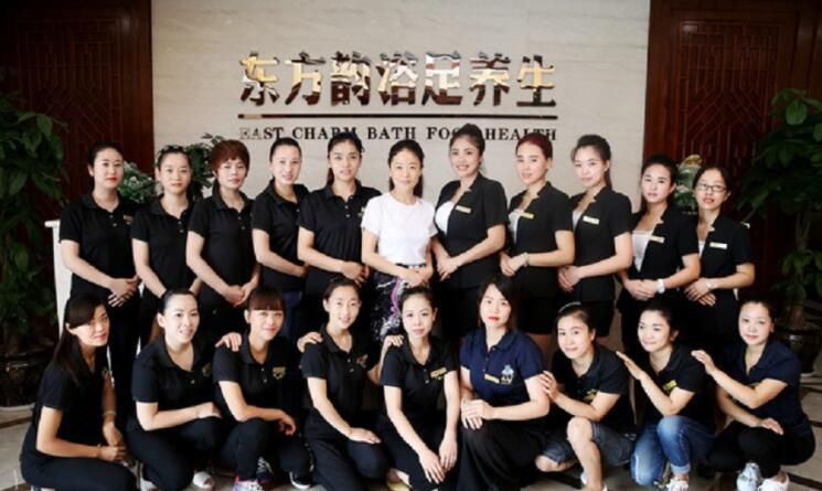 自贡养生会所_自贡足浴SPA会所_东方韵浴足养生会馆