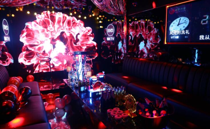 魅KTV